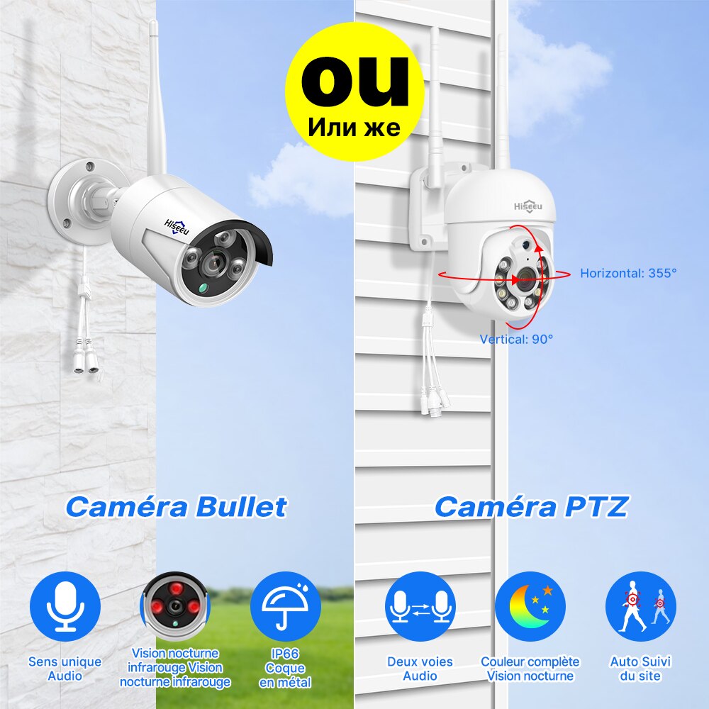 Hiseeu 5MP WiFi CCTV Camera Security System Kit 10CH NVR Recorder Set P2P Outdoor Wireless IP Cameras Video Surveillance System